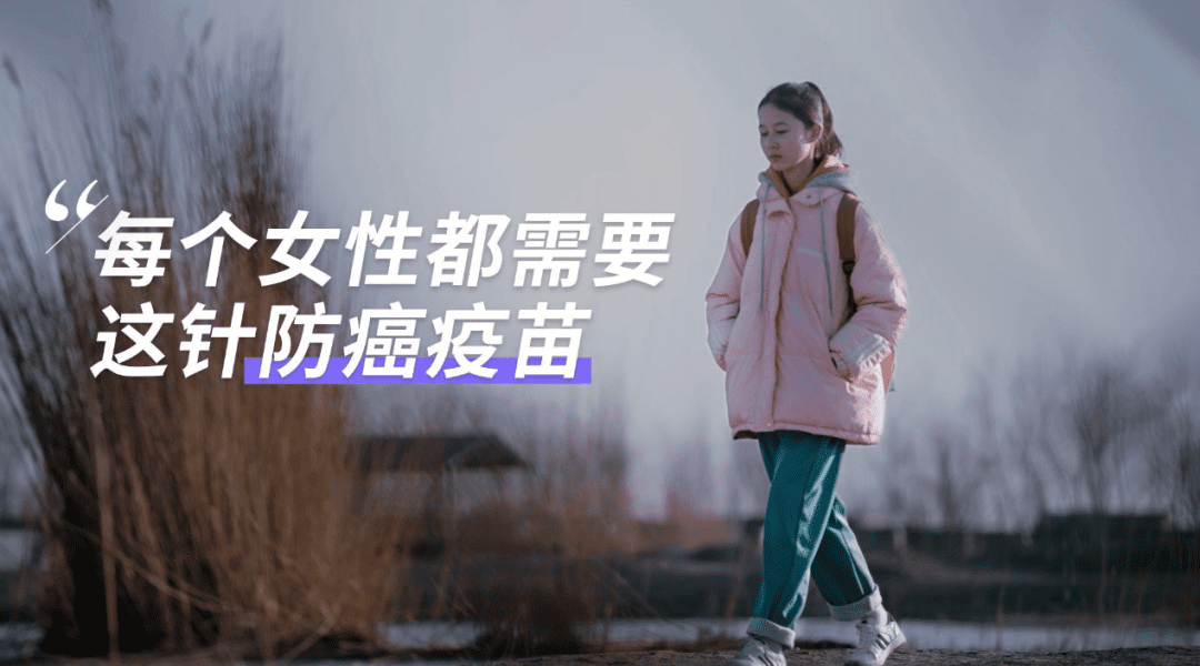 “她”洞察：女性真实需求与营销法则