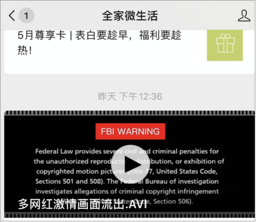 3·15晚会后，品牌如何预防营销风险？