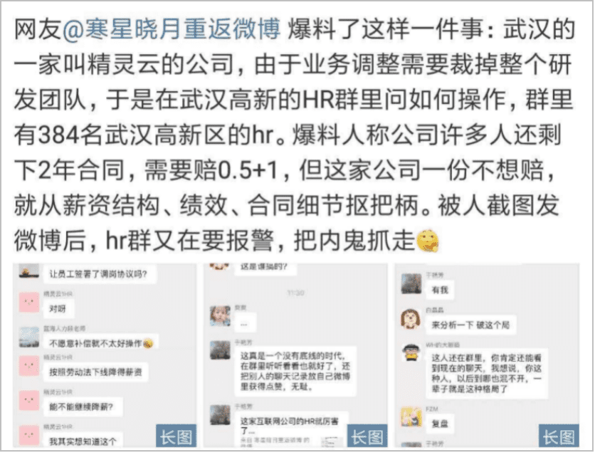 3·15晚会后，品牌如何预防营销风险？