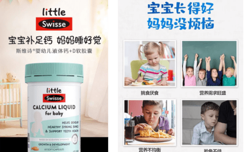保健品牌如何通过创新「订阅模式」获得增长？