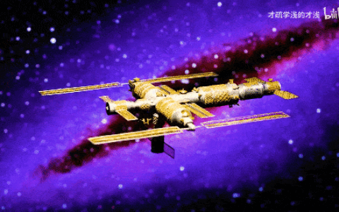 超101万次投币！这支作品为何能打动B站用户？