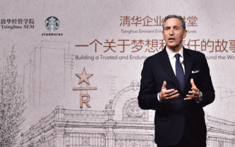 如何理解「企业文化」?