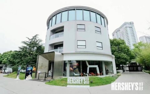 老牌巧克力巨头好时，"败走"中国