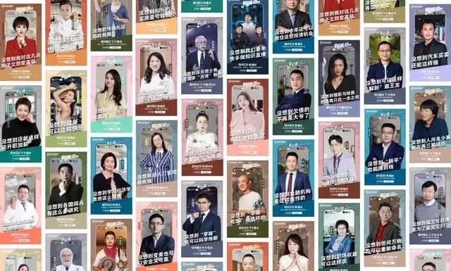 韩叙：聊聊活动的本质，从注意、记忆、再现、动机，到圈用户、选渠道、放钩子、摆案例
