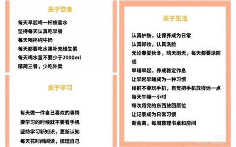 谁能在小红书掘金｜卡思数据