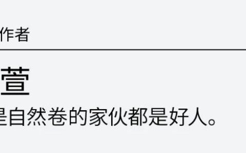 新品牌完成了 0-1，那么之后呢？｜新品牌生态 x 重塑品牌增长