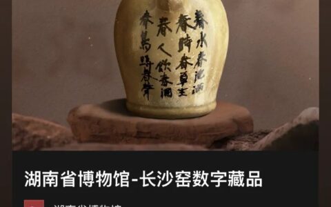 聊聊创业的冷启动