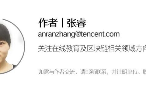 张睿：快手的程一笑时代丨深网