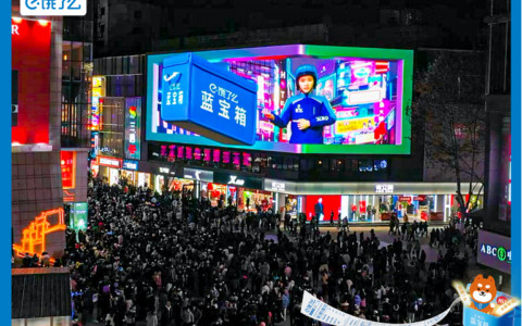 yummy：饿了么的价值营销飞轮｜品牌深度观察  