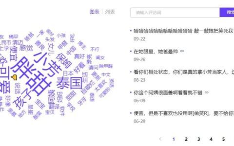 爆文率超30%,这些小红书达人做对了什么|千瓜