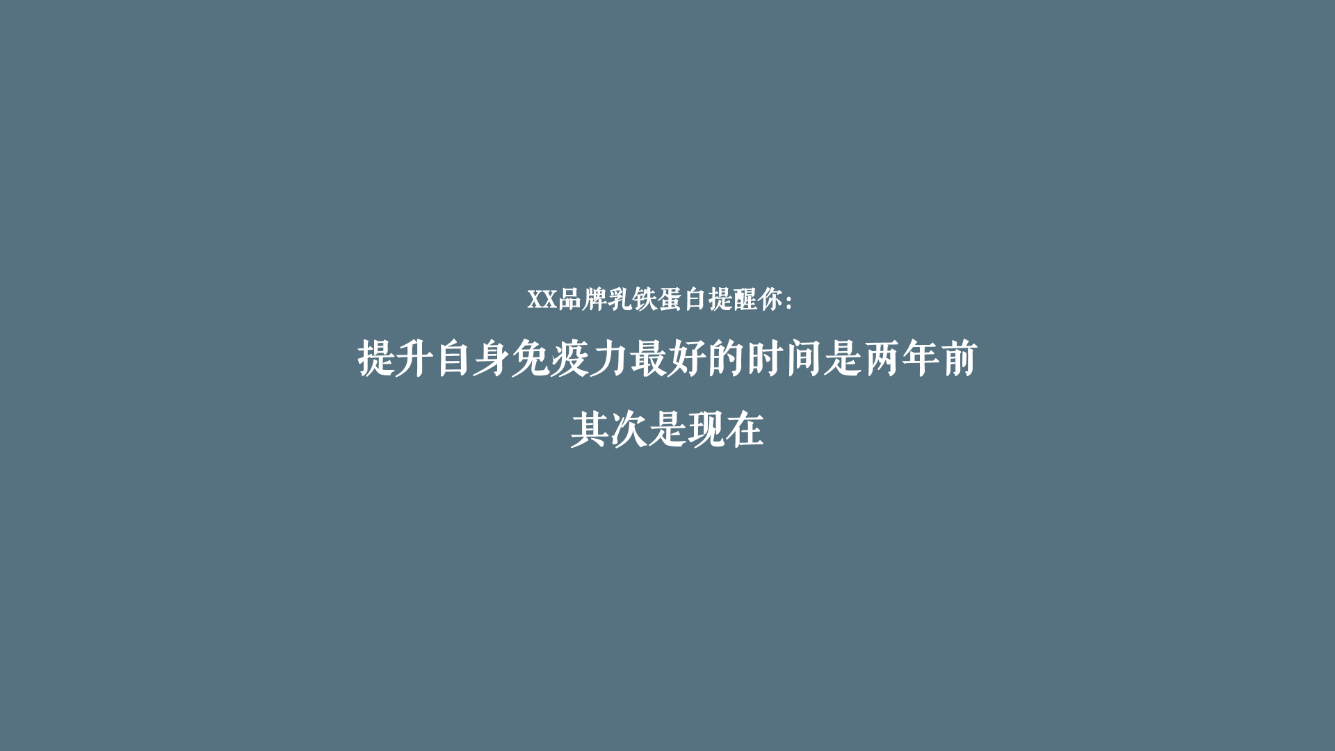 大爆炸营销已过时，钓鱼营销正当时｜左尔击