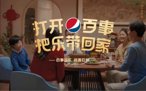 2022，以内容思维做长线品牌 IP