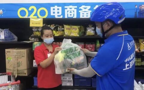 李壹柒：增长、效率、壁垒，达达的「新三角平衡术」｜深响