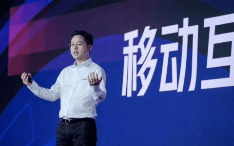 对话沈抖：百度销售体系大动刀丨深网