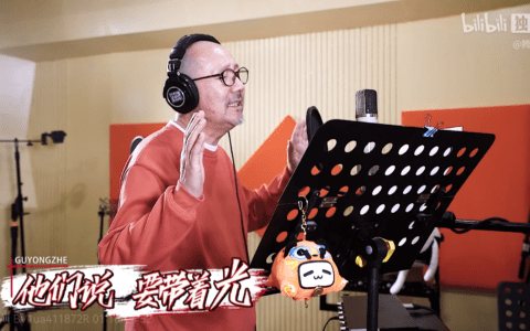 周换：“明星”UP主诞生记｜卡思数据