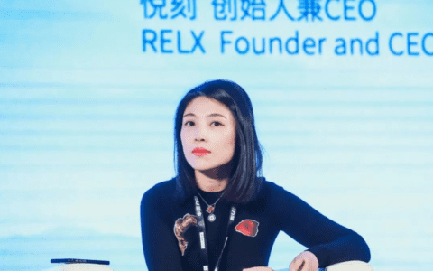 “招安”前夜的电子烟女王｜商业人物