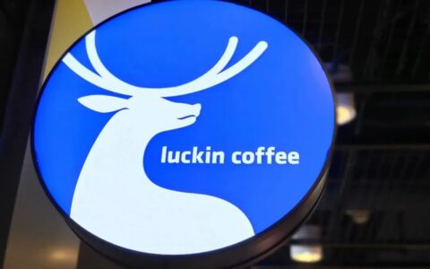 瑞幸，起死回生背后的营销策略