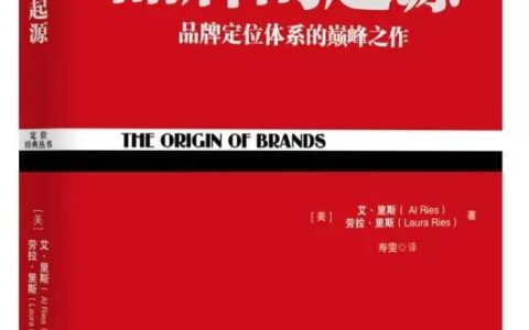 哪些品类可能爆发式增长？