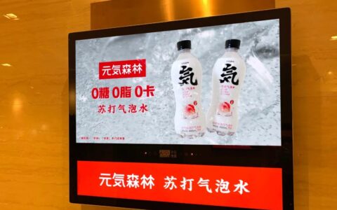 甄妙：营销人如何筛选目标客户