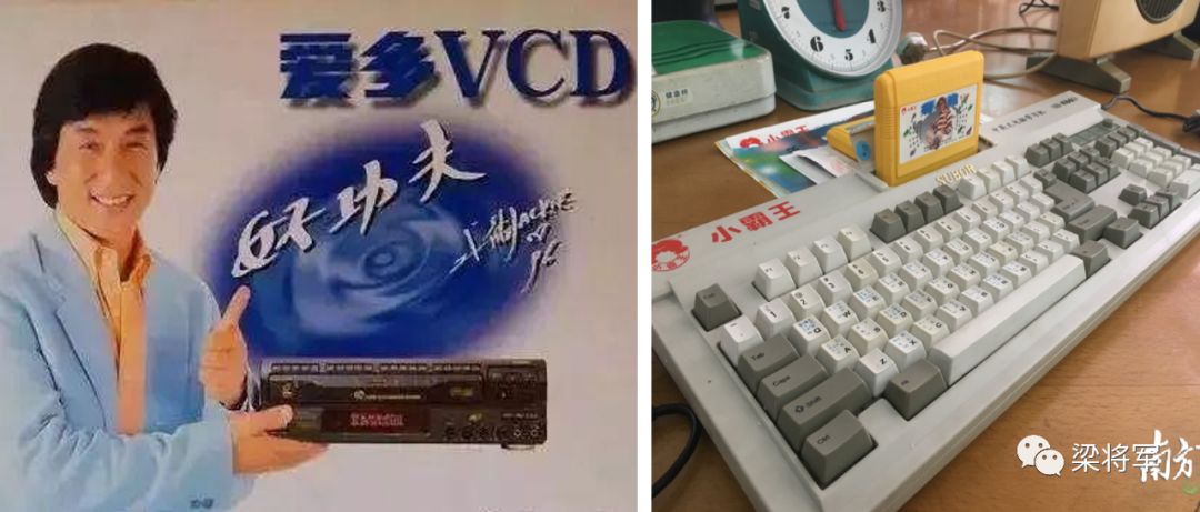 品牌越大，离衰退越近｜梁将军