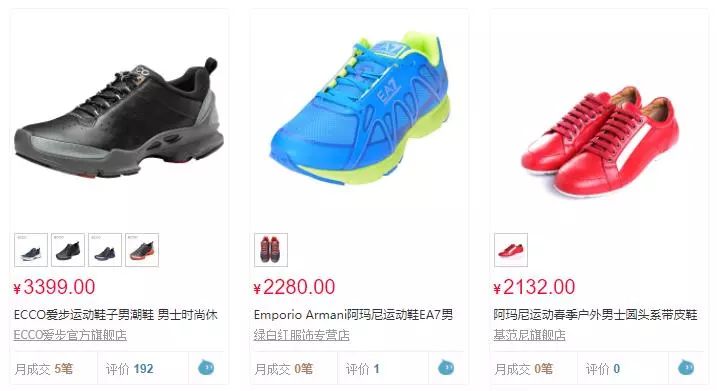 信息流广告注意这两点，转化率提升好几倍