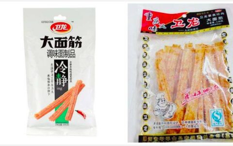 消费升级时代下的消费变化和品牌行动指南｜寻空