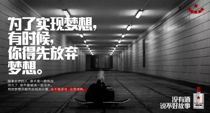 如何在消费者决策流程中抓到精准洞察