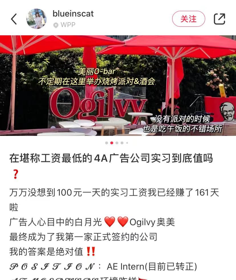 广告人如何在疫情中保持核心竞争力