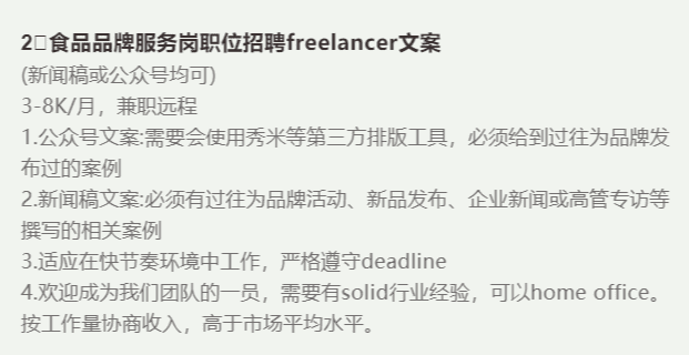 广告人如何在疫情中保持核心竞争力