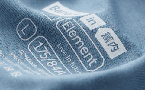 徐阳：一件内衣如何让全域消费者买单？蕉内核心做对了3件事