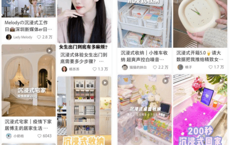 如何把运营工作做到位：成为局外人｜老虎讲运营