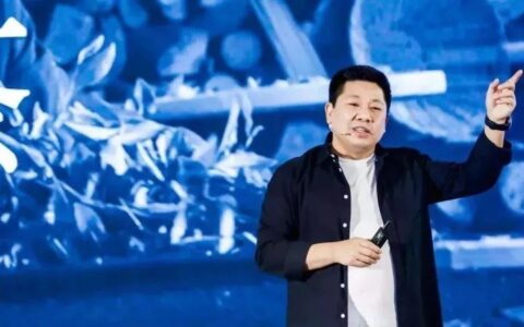 《详谈杜国楹》：真正践行市场营销的核心本质“需求”