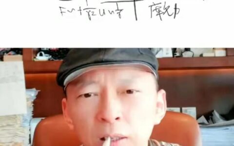 郭儒逸：人民怀念张朝阳