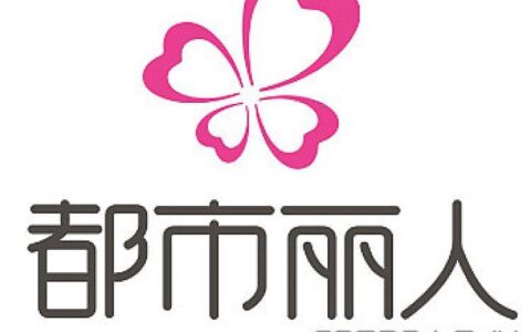 从“回归实用”到“专业内衣”，负重转型的都市丽人何去何从