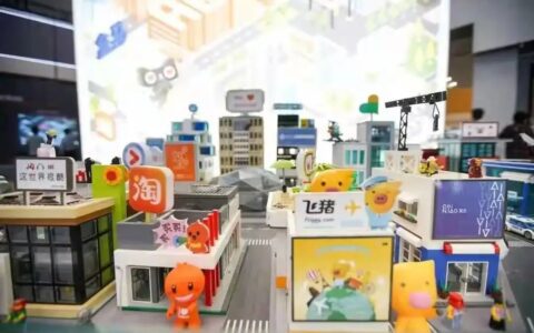 飞猪要成为自己的恒星｜字母榜