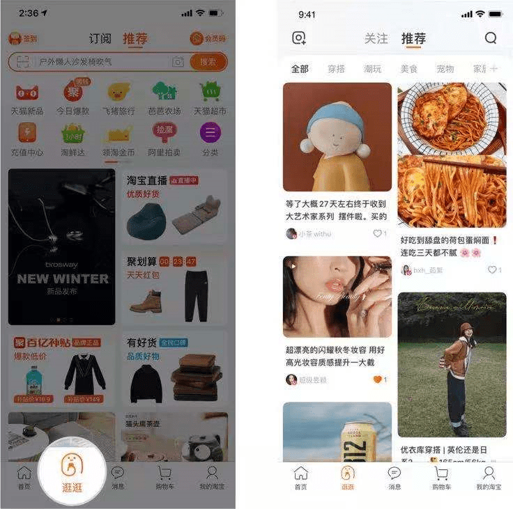 “态棒”能否成为原创设计师的栖息地？