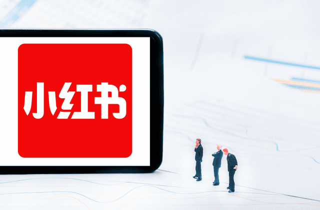 小红书裁员，上市悬了