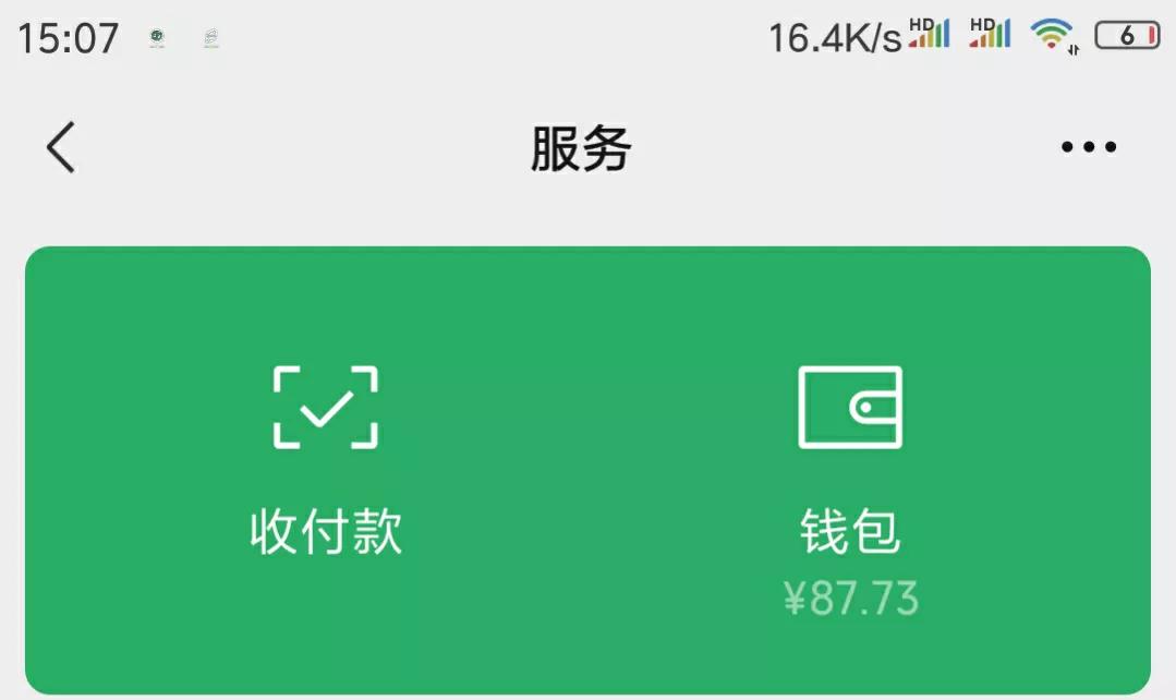 发了8篇小红书笔记后，我终于涨了一个粉丝