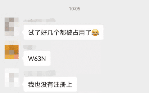 识区App能否开创“新算法时代”下的先例