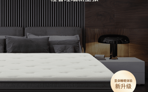 从产品思维到用户思维，亚朵走到房间之外