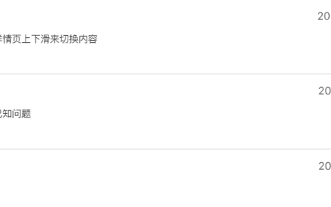 古廿：字节去算法，识区不识趣｜新熵