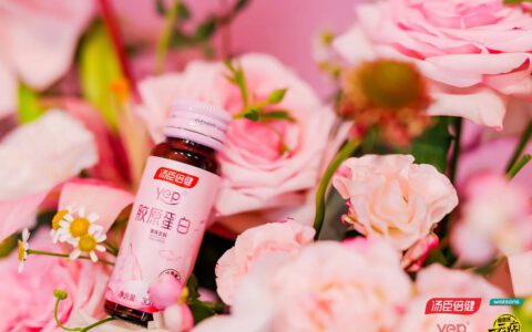 研发投入占比仅2%，汤臣倍健靠什么向全球标杆药企看齐？