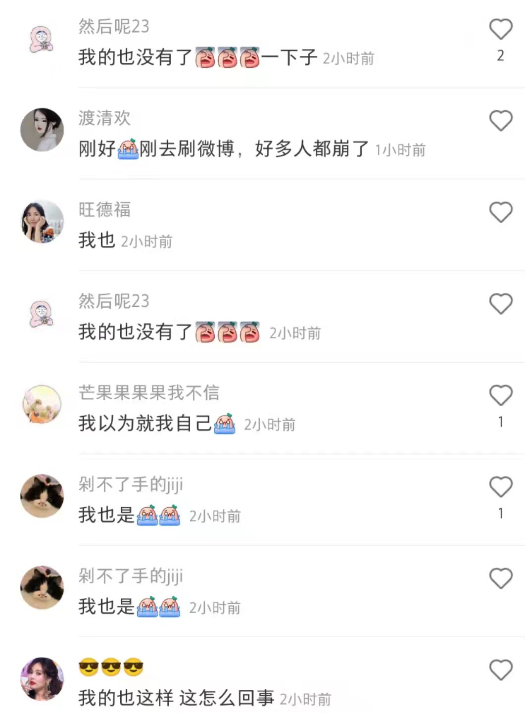 小红书5个月崩溃3次，收藏内容无法显示，种草乱象遭两大媒体批判