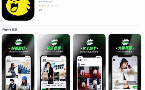 全面“狙击”小红书，阿里拿出了一根“态棒”