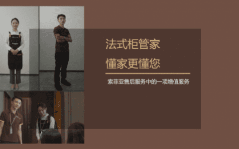 私域运营转化：模式大于一切