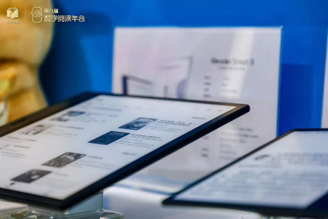 顾见：全民阅读愿景下，谁在赋能数字阅读产业｜阑夕