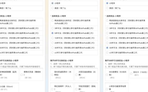 黎炫岐：挪瓦咖啡，咖啡界的“优衣库”不好当｜锌刻度