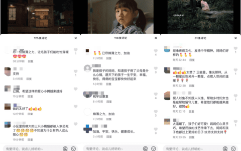 阿里的三大营销模型：AIPL模型，FAST模型，GROW模型