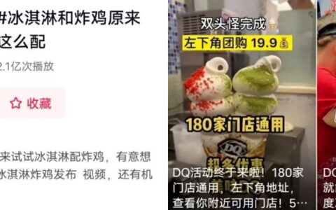 祖杨：线下生意不好干，生活服务商家怎么办｜深响