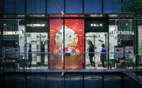 李静林：震荡、焦虑、迷茫，「电子烟」生死转向｜深响